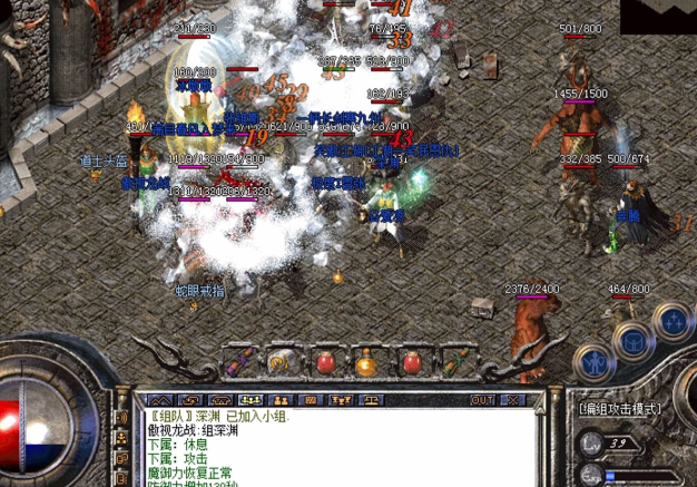 修炼玩法玩家能够经过修炼提升人物