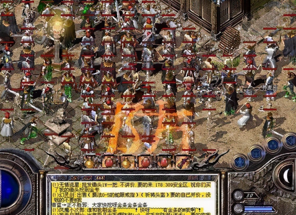 主动对战散人无双规划合击趣味的玩