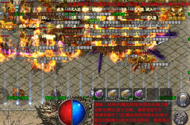 渐渐堆集总有一天你也能手持大极品