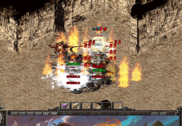 体系真的无限给力在散人天堂中打宝