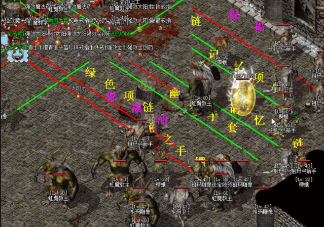 在新手村杀几只鸡和鹿稻草人会爆新